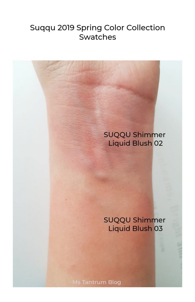  SUQQU shimmer liquid blush swatches  - 2019 spring color collection - Ms Tantrum Blog